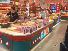 -捶糖帮·手工酥糖(前门二店)