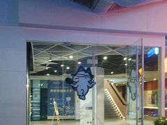 -育音堂音乐公园