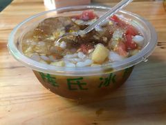 -陈氏冰粉(龙山中学店)