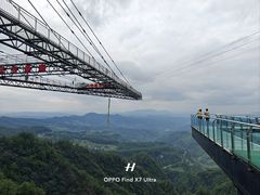 -梦幻奥陶纪景区