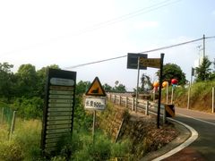 -樱桃山旅游景区