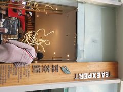 -萃茶师(琅西店)