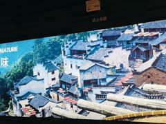 -巴奴毛肚火锅(大剧院店)