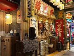 -MIKOMIKO和牛烧肉专门店(南门店)