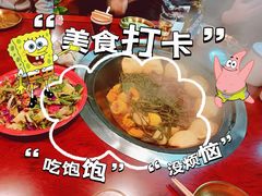 -姥家大锅台(凤凰岭店)