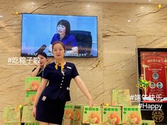 -和毅足道·轻奢SPA·按摩(万家丽路店)