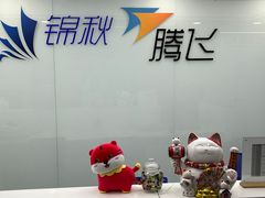 -新航道雅思托福·留学·考研培训(人民广场校区)