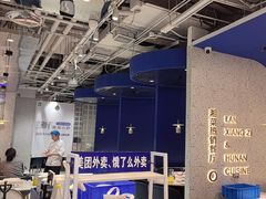 -兰湘子·湘菜小炒(石家庄万象城店)