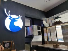 -瑞幸咖啡(第一城店)