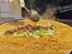 -煎饼正传(万象城店)