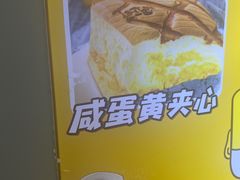 -小熊吉姆(kkone店)