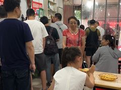 -杨家牛肉汤(淮建路店)