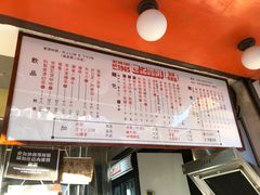 -世记咖啡(氹仔外卖店)