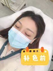 -久匠半永久纹眉