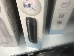 -Bic Camera (难波店)