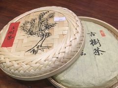 -隐山栖(鸿泰佳园店)