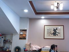 -有记家厨(后龙西街店)