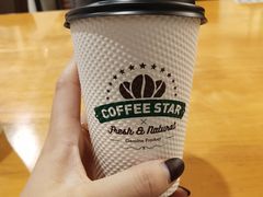 -阿殳咖啡(水围村店)