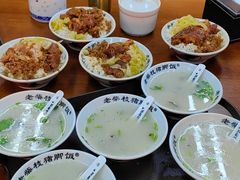 -老柴枝猪脚饭(窑岭店)