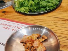 -名扬烤肉(起源店)