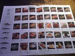 -炉鱼(天河领展店)