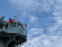 -泰达航母主题公园