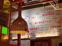 -螺大喜螺蛳粉火锅(雍和宫店)