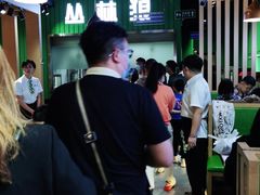 -丛林狼酱骨头(金川店)