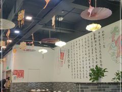 大堂-印象盐帮菜(鲁能城店)