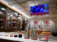 大堂-喜家德虾仁水饺(青岛永旺东部店)