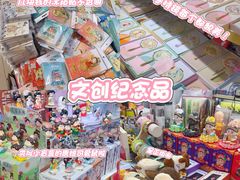 -西北轻工批发市场