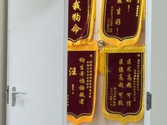 -美联众合爱康动物医院•复杂内科•肿瘤科•牙科•腔镜诊疗中心