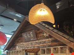 -破瓦寒窑·地摊烤羊排