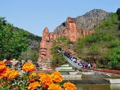 -京东石林峡风景区