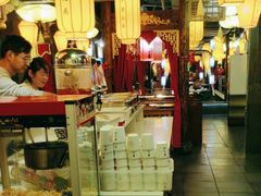 -蜀九鼎毛肚火锅(惠安店)