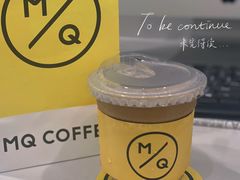 -MQ COFFEE STAND明谦(新洲店)