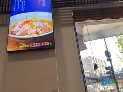 -奎元馆.百年奎元.非遗传承(西湖边的解放路店)