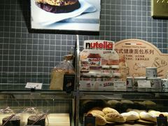 面包甜点陈列柜-巴黎贝甜(五月花广场店)