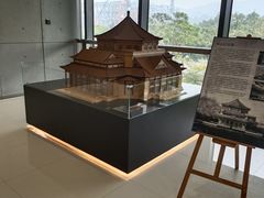 -广州市城市规划展览中心