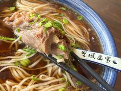 -双凤孟家羊肉馆(凤北路店)