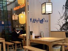 -先启半步颠小酒馆(虹桥龙湖天街店)