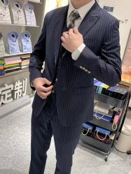 -埃沃定制(壹方城购物中心店)