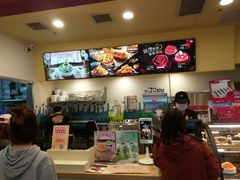 -DQ·蛋糕·冰淇淋(大宁国际商业广场店)