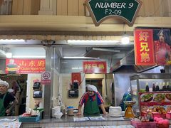 -班赞海鲜市场