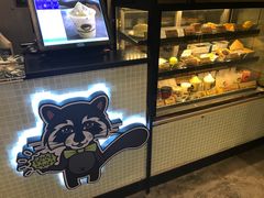面包甜点陈列柜-MUSANG KING猫山王(龙湖杭州滨江天街店)