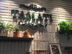 -TAMATI(巴黎贝甜韩式西餐厅店)