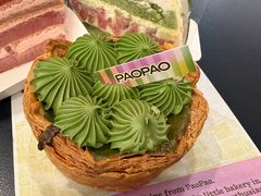-PAOPAO Bakery&Café(港汇店)
