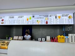 -七七家的糖水店(南湾街1号店)