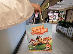 -海底捞火锅(杭州天虹购物中心店)