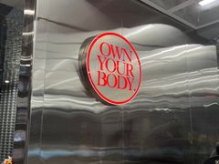 -OWNBODY健身(下沙店)